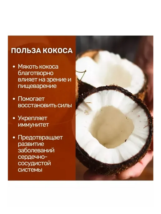 Puratos Сливки Растительные Шантипак 26%, 1л 1 шт, 450 мл, фото 2