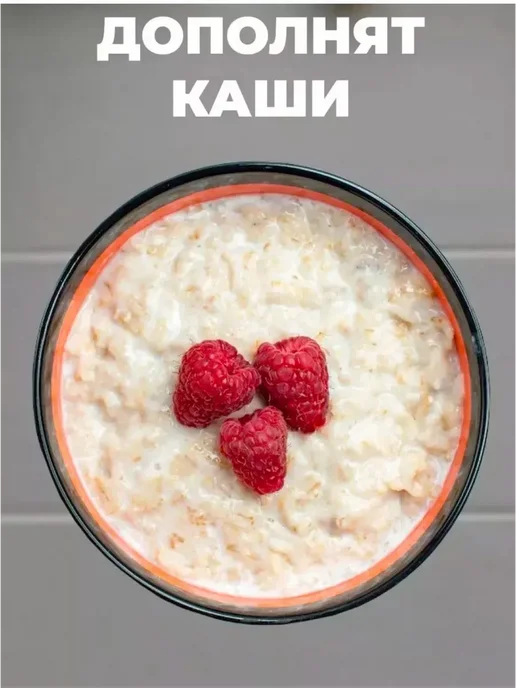 Puratos Сливки Растительные Шантипак 26%, 1л 1 шт, 450 мл, фото 6
