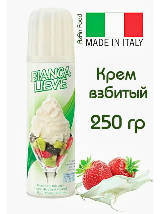 Bianca Lieve Крем взбитый на растительной основе 250г, 250 г