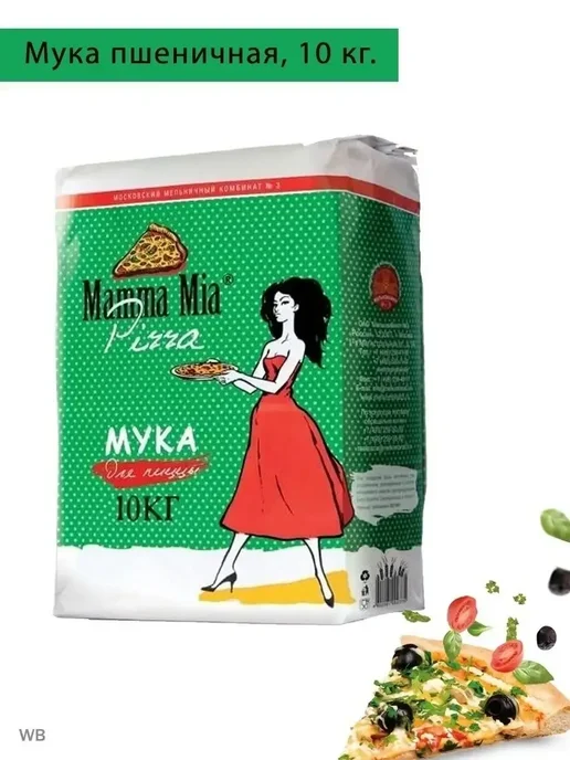 Aroy-D Рисовая мука клейкая для моти 2 кг, 10 кг, фото 2