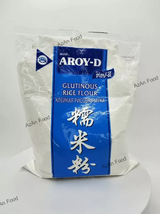 Aroy-D Рисовая мука клейкая без глютена набор 5 шт по 400 гр, 5 шт, 400 г, фото 3