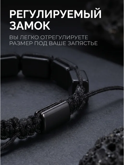 Белый Лотос Браслет из натуральных камней, белый, фото 2