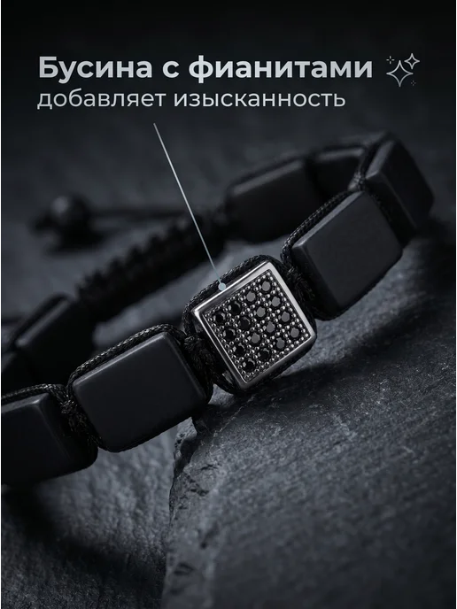 Белый Лотос Браслет из натуральных камней, белый, фото 4