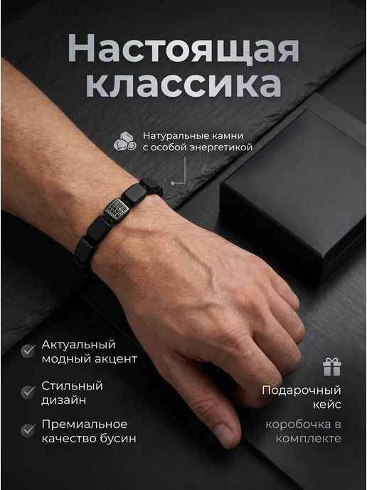Белый Лотос Браслет из натуральных камней, белый, фото 5