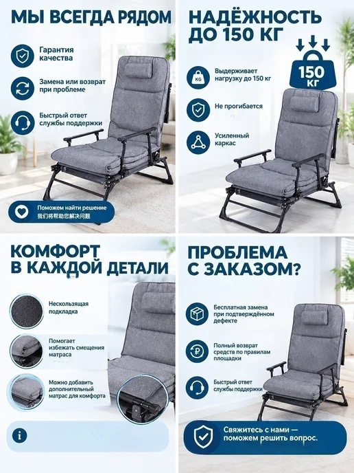 mircamping Раскладушка с матрасом взрослая для сна односпальная, туристическая, фото 2