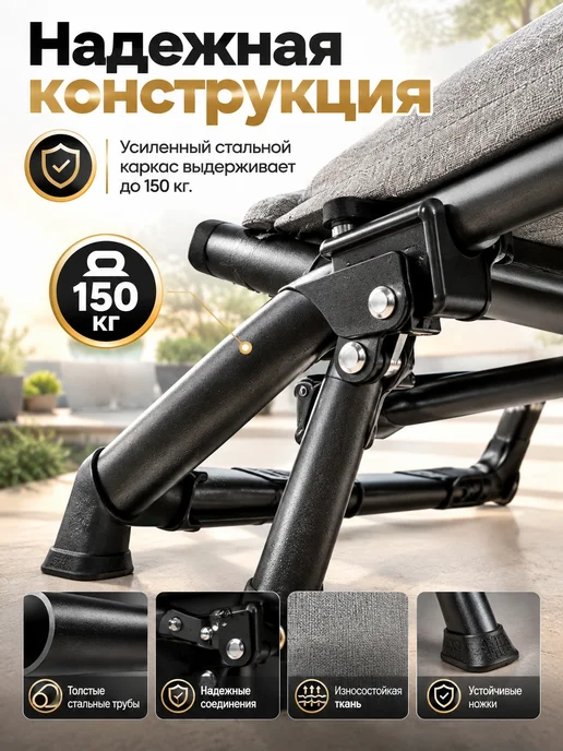 mircamping Раскладушка с матрасом взрослая для сна односпальная, туристическая, фото 5