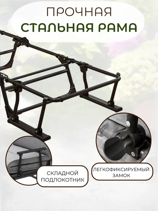 mircamping Раскладушка с матрасом взрослая для сна односпальная, туристическая, фото 7