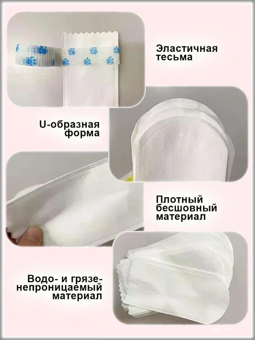 Бахилы прогулочные для собак и кошек, 20 шт пакет, 20 шт, фото 5
