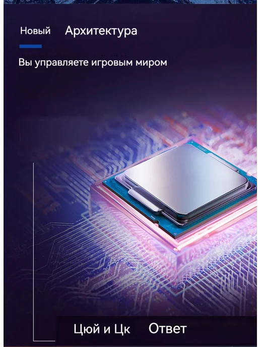 BEIKING 27 Моноблок Intel Core i7 8-го поколения 16G 128GB, 32 г, 128 ГБ, фото 6