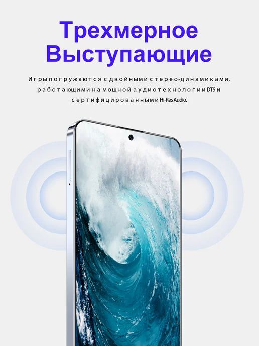 Смартфон Bobarry S25 Ultra 1/1024 ГБ, черный, фото 7