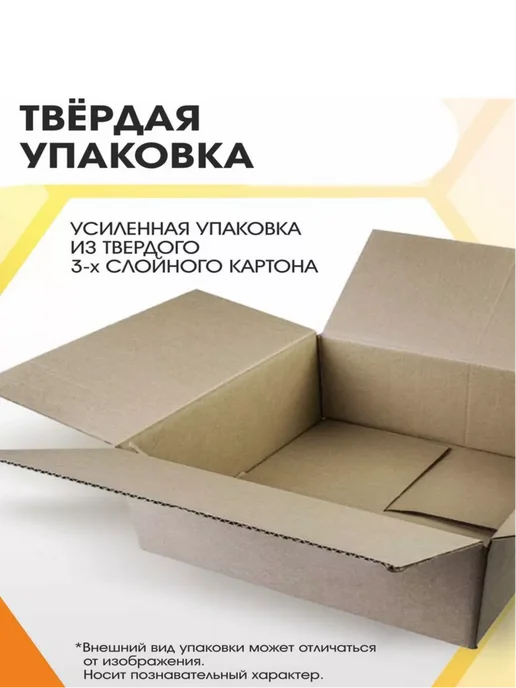МояМебель Комплект мягких табуретов на деревянных ножках, розовый, фото 7
