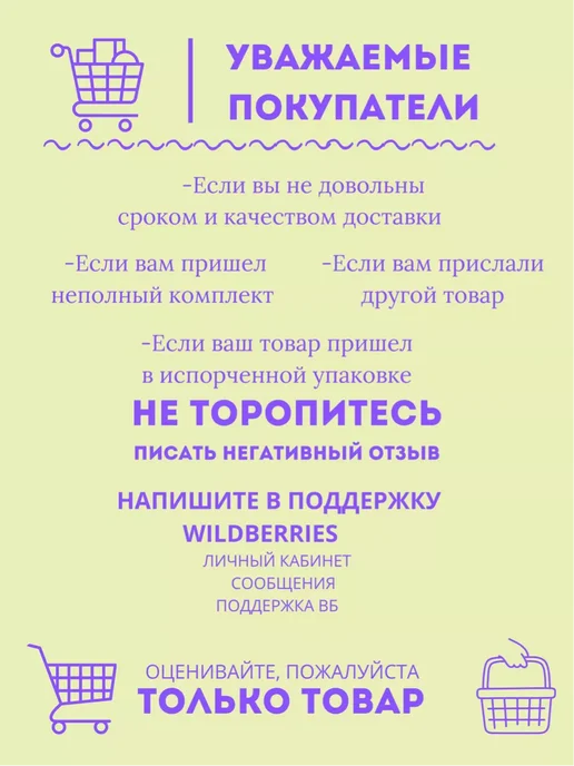 МояМебель Комплект мягких табуретов на деревянных ножках, розовый, фото 8