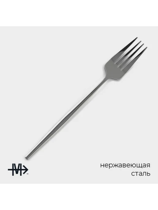 Global Epic Export Вилки столовые из нержавеющей стали, серебряные, 21.5 см, серебристый, фото 2