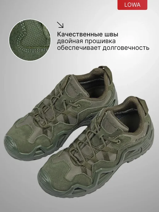Top Tactical Тактические кроссовки лова треккинг военные защитные рабочие, зеленый, фото 5