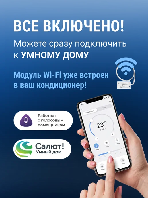 HISENSE Сплит-система кондиционер настенный CITY 2.0 Classic A 28м2, белый, фото 2