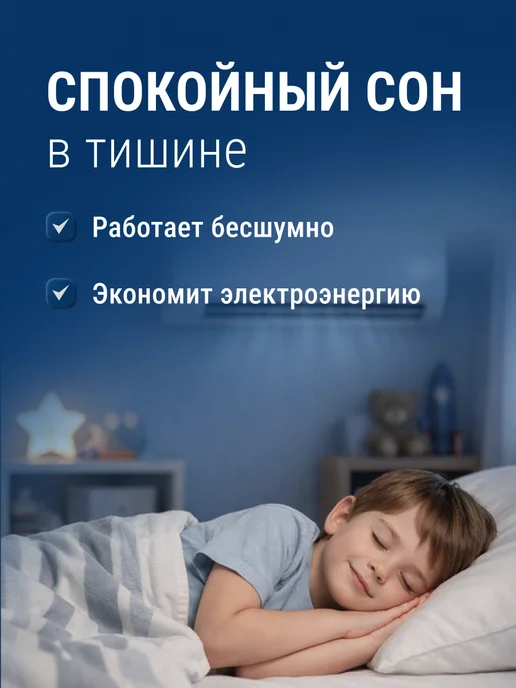 HISENSE Сплит-система кондиционер настенный CITY 2.0 Classic A 28м2, белый, фото 8
