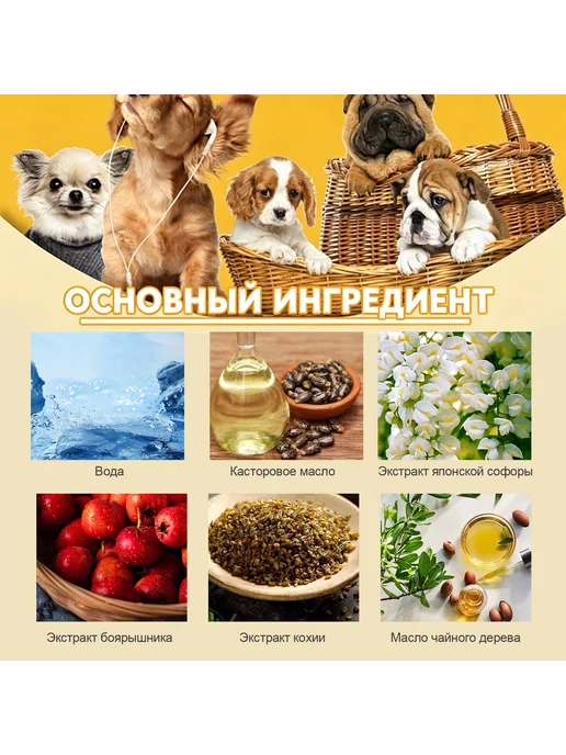 YEGBONG Раствор для удаления бородавок по грамму Пэт, вариант, фото 2