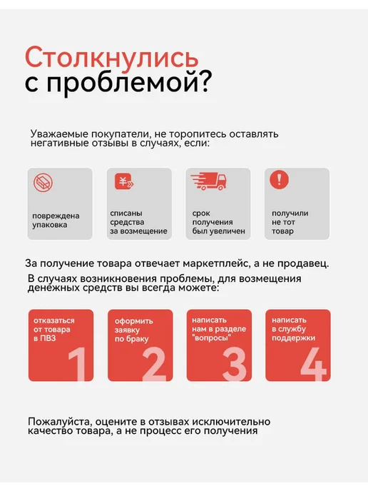 Силиконовые накладки на грудь с подтяжкой дышащие пэстисы, бежевый, фото 6