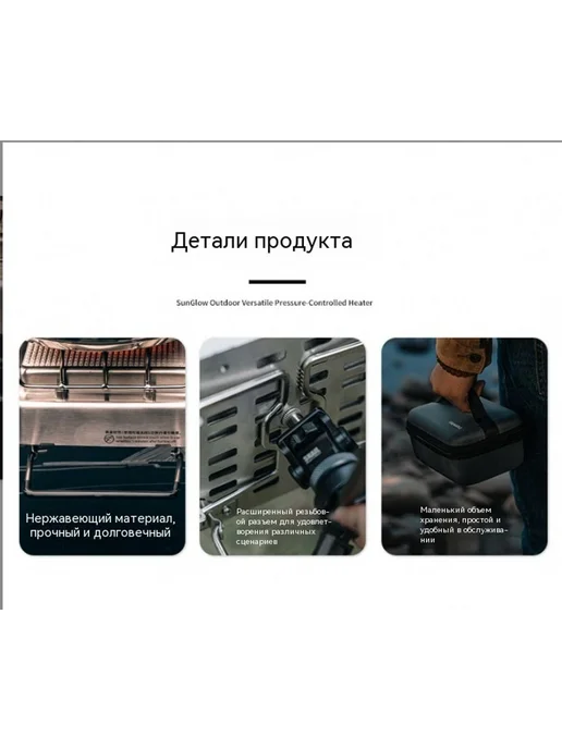 Печь цвет, вариант, фото 14