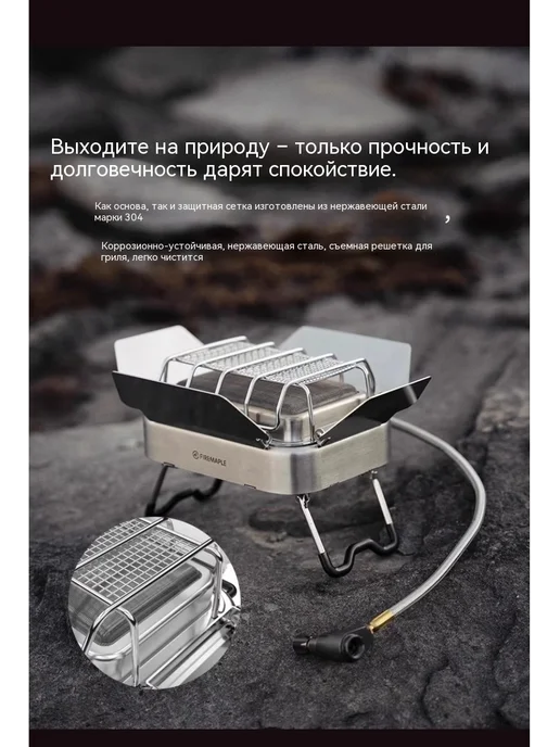 Печь цвет, вариант, фото 18