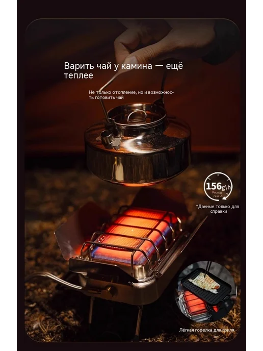 Печь цвет, вариант, фото 20