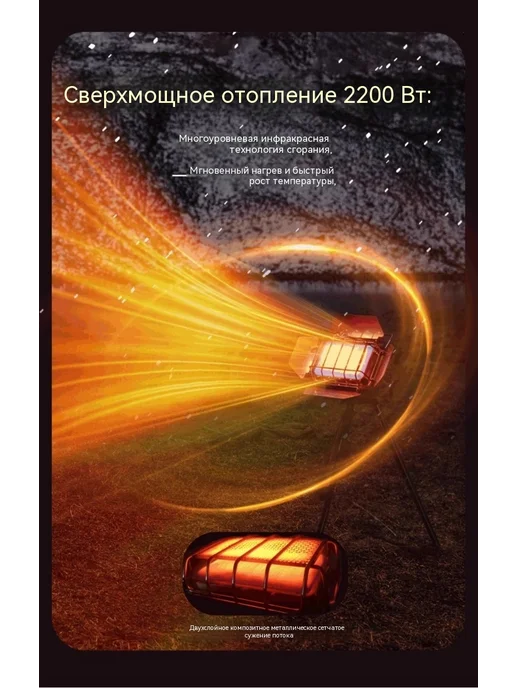 Печь цвет, вариант, фото 22