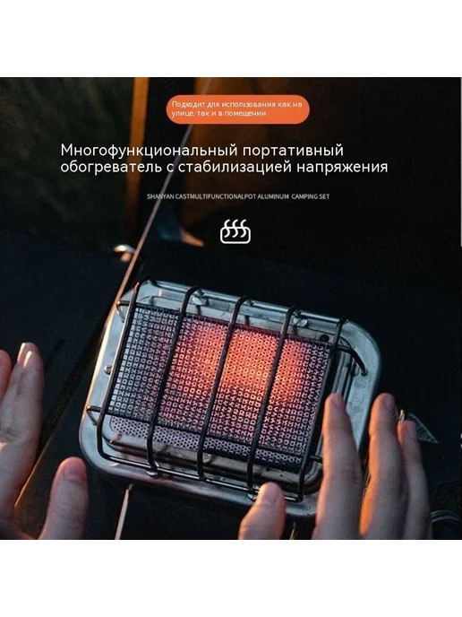 Печь цвет, вариант, фото 3