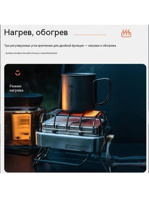 Печь цвет, вариант, фото 4