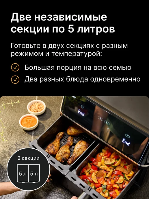 Braun Аэрогриль TwinCook 5 TD5030IBK, черный, фото 4