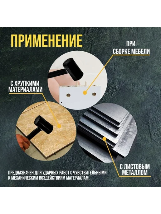 Global Epic Export Безынерционная кувалда 680 г для работы, 680 г, фото 4