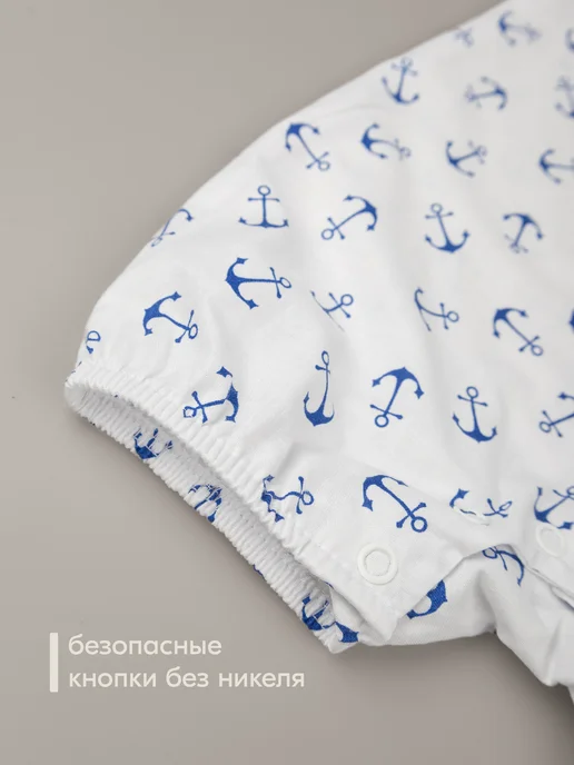 LEO Песочник для девочки комбинезон для новорожденных, синий, фото 3