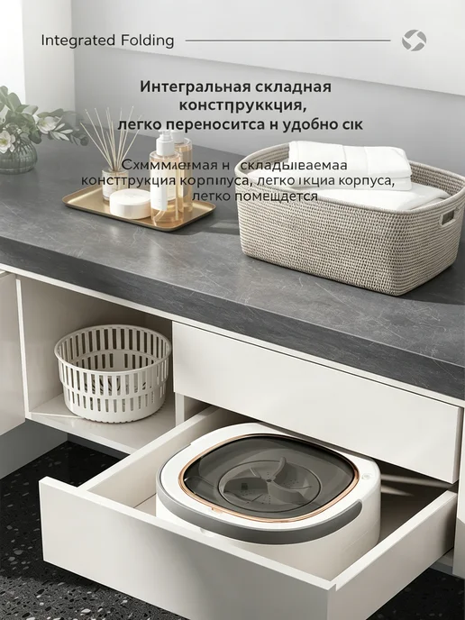 Стиральная машинка мини складная с отжимом 16л, 16 л, фото 3