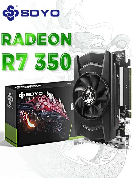 SOYO 【Оригинальный товар】AMD R7 350 4GB GDDR5 Видеокарта, 4 ГБ