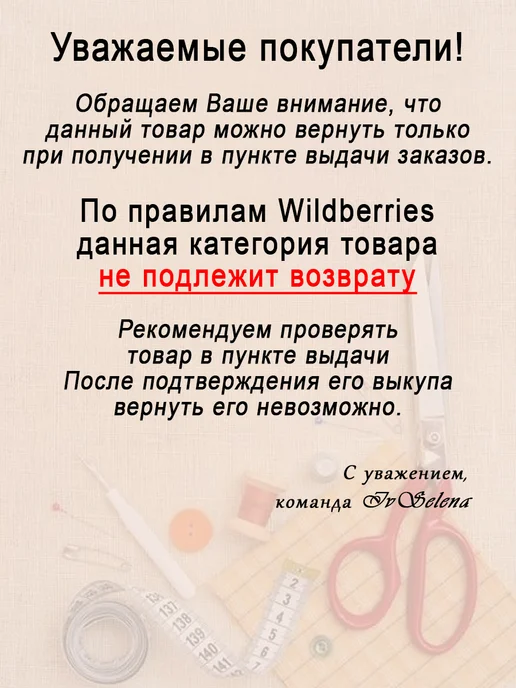 IVSELENA Пододеяльник из Ивановской бязи Евро-макси, синий, фото 4