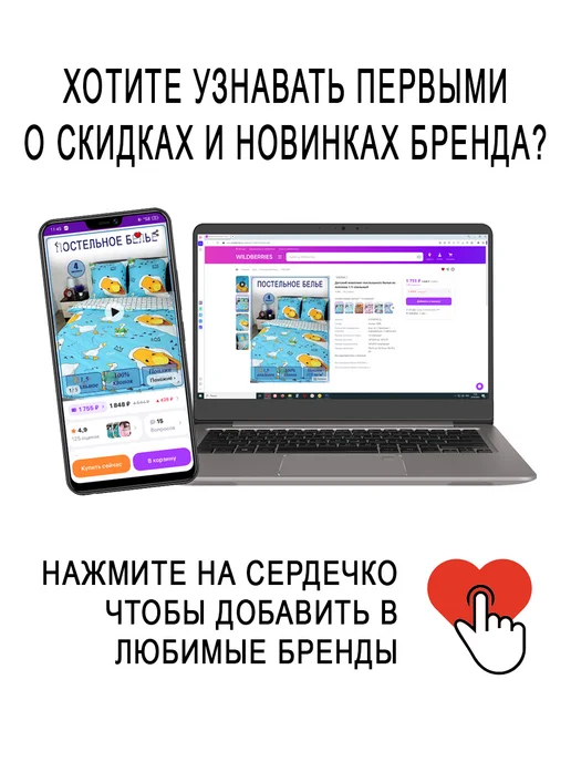 IVSELENA Пододеяльник из Ивановской бязи Евро-макси, синий, фото 5