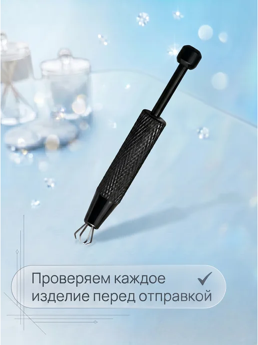 Белый Лотос Держатель для пирсинга, белый, фото 7
