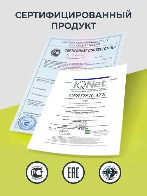 Корректор осанки Monta универсальный ортопедический, вариант, фото 3
