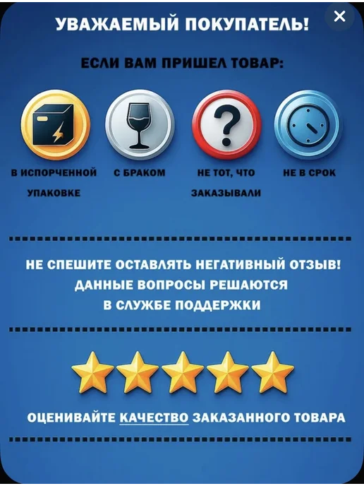 1шт. Шумоизоляция самоклеящаяся для авто из ПЭТ-войлока, 1 шт, фото 6