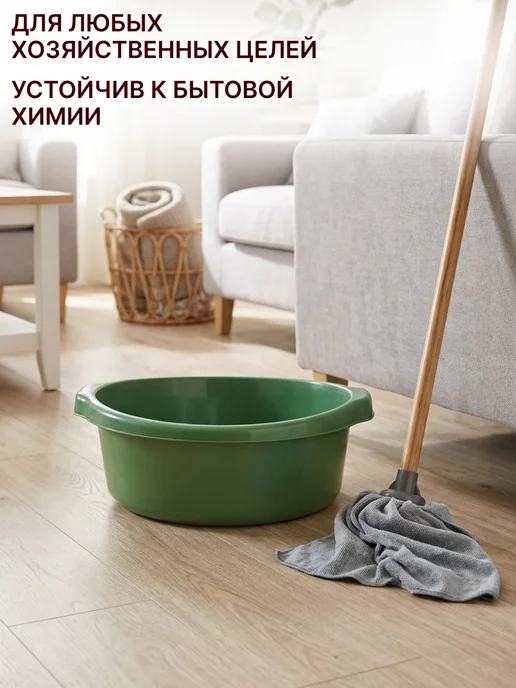 GT Таз хозяйственный пластиковый 16 л, 16 л, фото 7