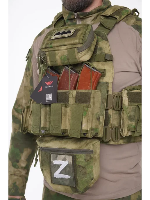 Atrox Tactical Бронежилет 8280 мох тактический плитник разгрузочный, зеленый, фото 2
