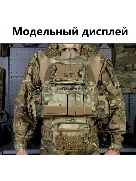 Atrox Tactical Бронежилет 8833 мультикам тактический плитник с бронеплитами, зеленый, фото 6