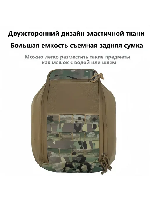 Atrox Tactical Бронежилет 8833 мультикам тактический плитник с бронеплитами, зеленый, фото 8