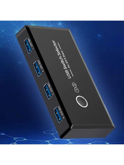 USB 3.0 коммутатор для 2 ПК, 4 порта, мышь, клава, принтер, вариант, фото 8