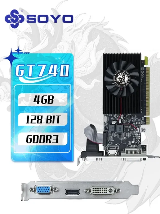 SOYO 【Оригинальный товар】NVIDIA GT740 4G GDDR3 видеокарта, 4 г