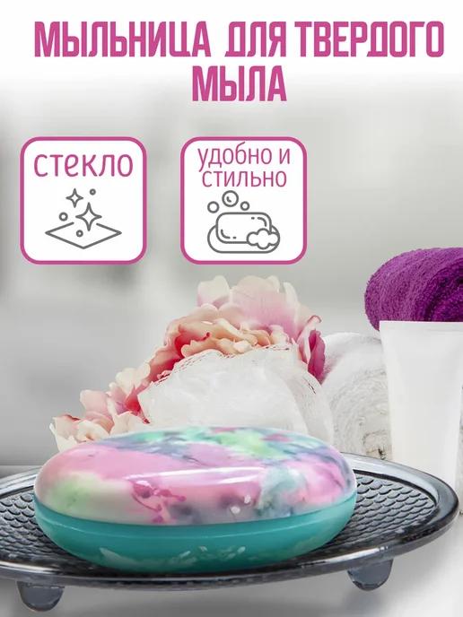 AMI Набор для ванной комнаты, вариант, фото 5