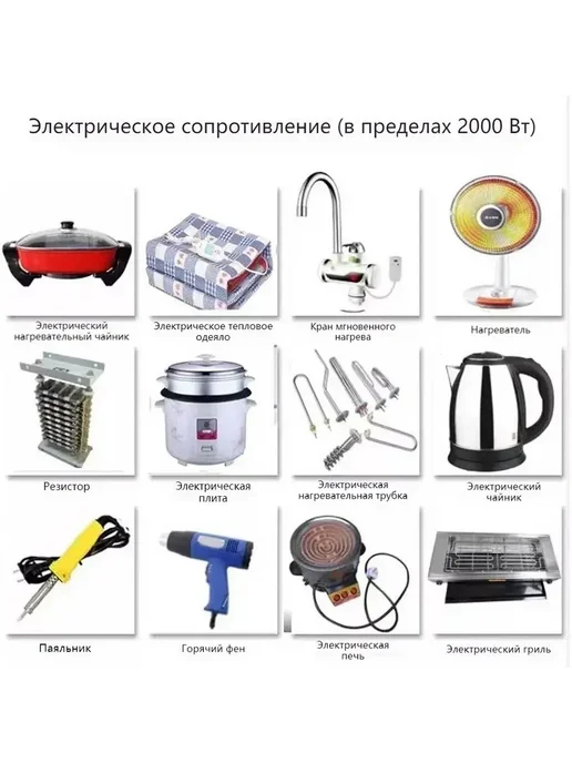 Розетка с регулятором мощности, диммер Черный, черный, фото 5