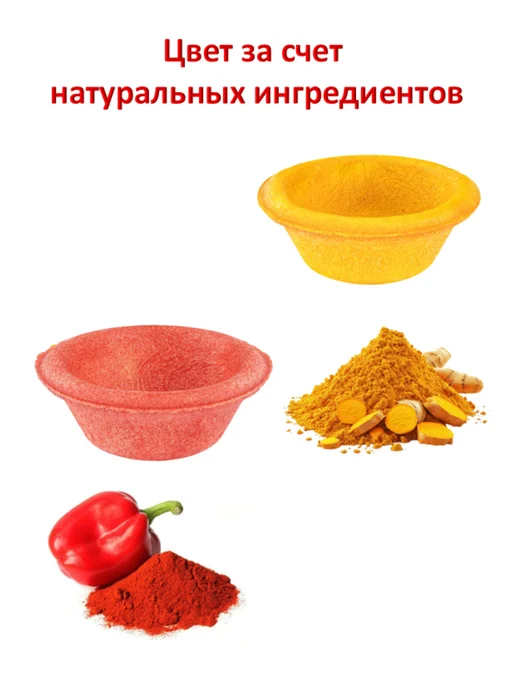 КарлОн Тарталетки "Пикантные" 48 штук (2 уп х 24 шт), 24 шт, фото 2