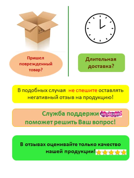 КарлОн Тарталетки "Пикантные" 48 штук (2 уп х 24 шт), 24 шт, фото 7