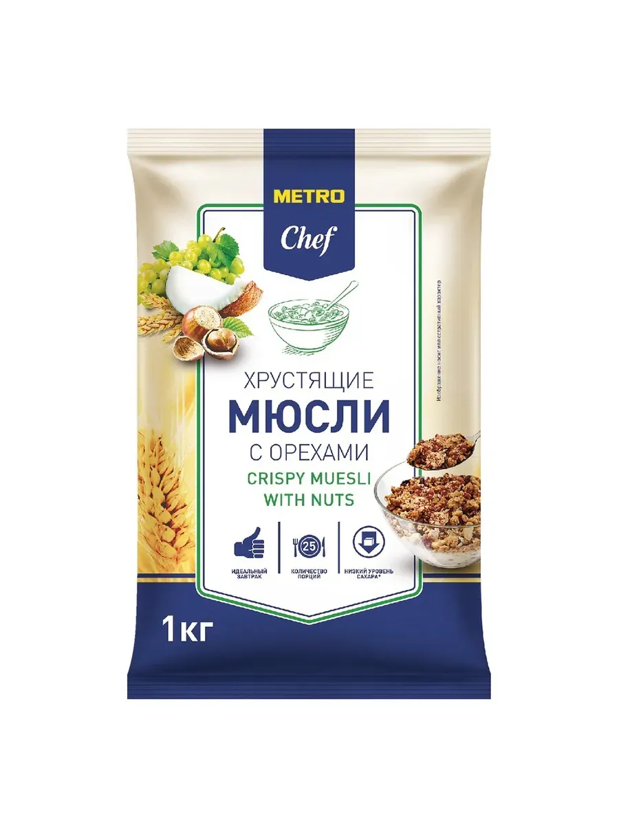 Мюсли хрустящие с орехами 1кг