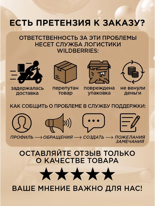 Тапочки домашние текстильные с сетчатым верхом, вариант, фото 8